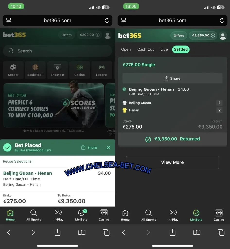 GENUINE FIXED MATCHES TIPS GENUINE FIXED MATCHES TIPS