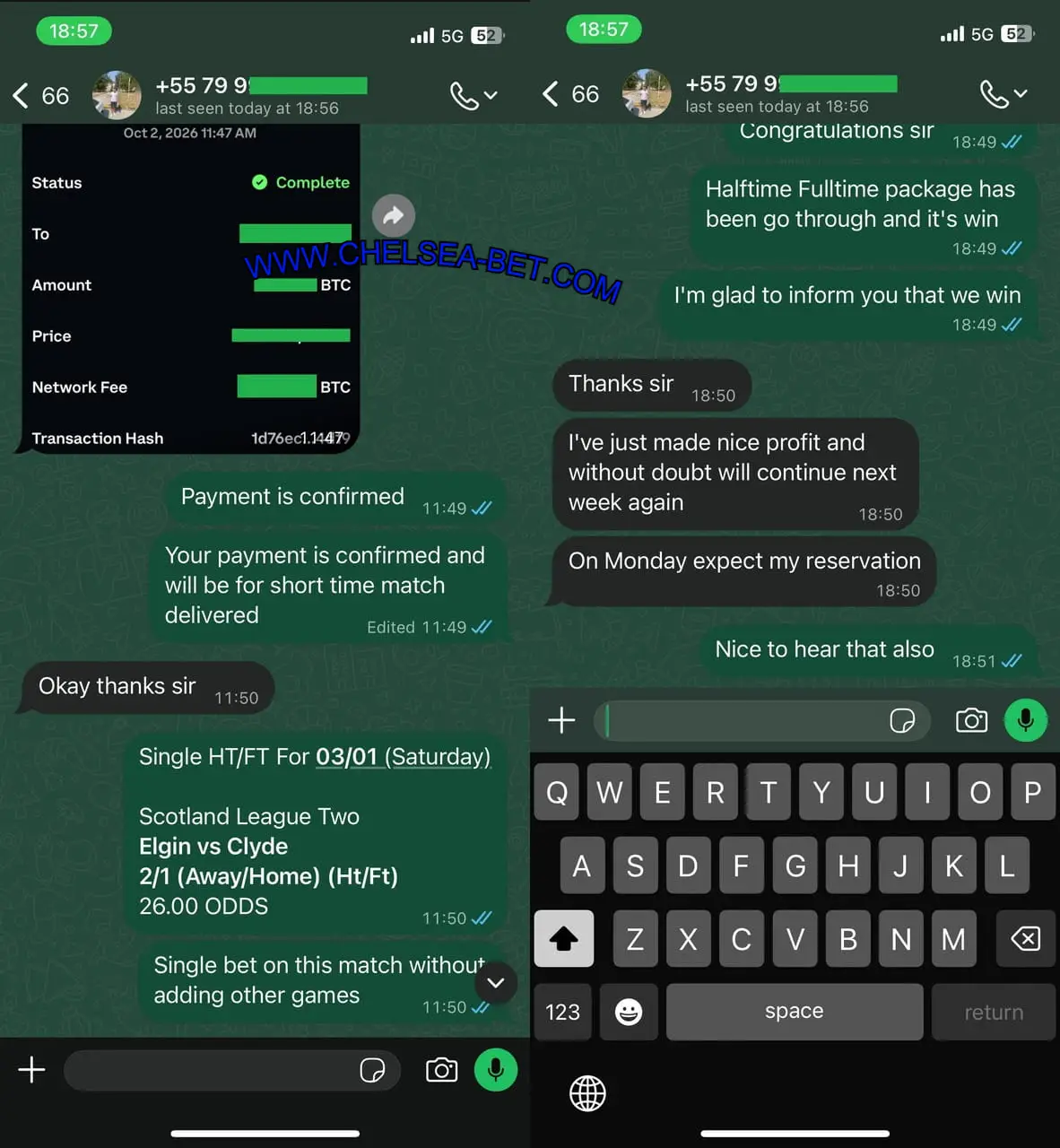 HTFT FIXED MATCHES 21 12
